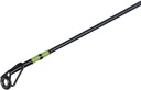 MIKADO NSC Travel Spin H 2,40m 15–70g