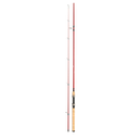 BERKLEY Cherrywood Original 2.42 15-40g Spinnrute