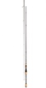 MIKADO Black Crystal Light Spinnrute